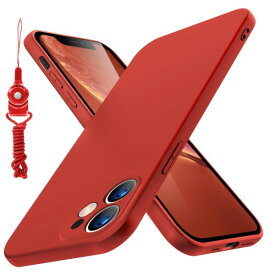 iphone11 ケースシリコン 薄型 スリム 磨り表面 指紋防止カバー 柔らかい裏地 アイフォン11 ケース耐衝撃 カバー ネックストラップ米軍MIL規格 ワイヤレス充電対応ストラップホール付き 黄
