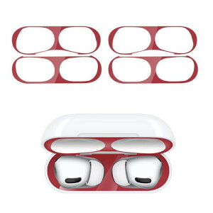 ELYBYYLE for AirPods Pro2 �_�X�g�K�[�h AirPods Pro �_�X�g�K�[�h �G�A�[�|�b�Y �v�� �p �K�[�h�J�o�[ �̏�h�~ �z�� �ق��� �S�~ ������ �N���h�~ �h�o ���o�h�~ ���b�h 4���i2�Z�b�g�j