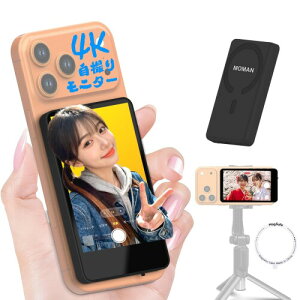 スマホ用自撮りモニター android」の人気商品一覧・価格比較 - 価格.com