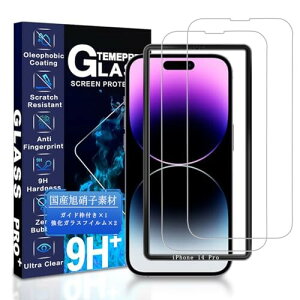 JCJCLY Ή iPhone 14 Pro KXtB 6.1C`KChgt YɎqfސ ACtH14v p ی tBudx9H ϏՌ Uh~ Ռz 0.26mm^ ߗ x 