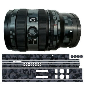 Bestwrap Eマウント SEL2450G レンズ保護フィルム スキン 傷防止 汚れ防止 カメラ 日本製 PVC素材 (カモグレー)