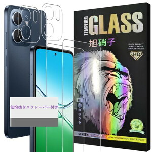 �Ή� OPPO A5X �K���X�t�C���� oppoa5x �t�B���� 2�� + �����Y�ی�t�B���� 2�� �I�b�| a5x �t�� �ی�t�B���� �����K���X SNKOPA5XTM4