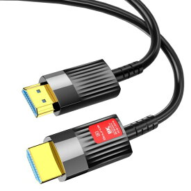 FDBRO 光ファイバー HDMI ケーブル 8K@60HZ 4K@120Hz 48Gbps 超高速伝送 HDMI 2.1 ケーブル HDR 3D eARC ALLM QMS QFT HDCP2.3 UHDTV、PS4/PS5、Xbox series X、モニター、プロジェクタ、RTX 3080 3090に対応 (ブラック, 10m)