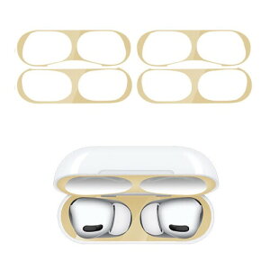 ELYBYYLE for AirPods Pro2 �_�X�g�K�[�h AirPods Pro �_�X�g�K�[�h �G�A�[�|�b�Y �v�� �p �K�[�h�J�o�[ �̏�h�~ �z�� �ق��� �S�~ ������ �N���h�~ �h�o ���o�h�~ �S�[���h 4���i2�Z�b�g�j
