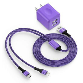 USB 充電器 2ポート 2in1充電ケーブル付き iPhone 充電器 ACアダプター Lightning&Type-Cケーブル 2台同時充電 USB コンセント 軽量 コンパクト 海外対応 iPhone 15 iPhone14/13/12/iPad/AirPods,Samsung Galaxy A14