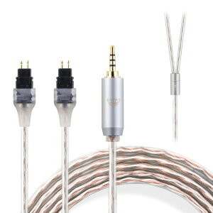 okcsc JBX �w�b�h�z���P�[�u�� HD580 ���P�[�u�� �C���z���E�w�b�h�z���p SENNHEISER�p HD600�EHD650�EHD25�EHD660S�EHD565�EHD545���ɓK�� OFC 4�c ����1.5m 2.5mm