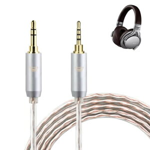 okcsc JBX wbhzP[u MDR-H800 P[u CzEwbhzp SONYp/Audio-Technicap MDR-1AE1000XM23EATH-MSR7ESR5ɓK OFC 4c 1.5m 2.5mm