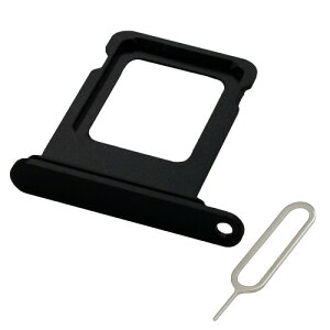 MMOBIEL SIM Card Tray Compatible with iPhone 13 ? SIM Card Slot Tray Holder ? SIM Card Holder Replacement ? Incl. SIM Card Removal Tool and Waterproof Rubber Seal Ring - Black