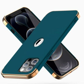 iPhone13 Pro Max ケース, 3 in 1ウルトラスリムハードケース、Apple iPhone 13 Pro Max 用エレクトロプレートフレーム付き滑り止め保護ケース-Green