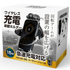 PENSAR ԍڃCX[d X}zz_[ X}z[d ԗp X}zX^h ԍڃz_[ 15W }[d J GARp zՃA[y ^CvC (J[`[W[Ȃ)