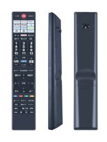 楽天市場】regza リモコン55zの通販