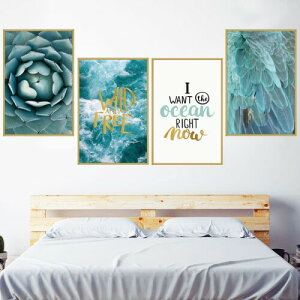 不二玩家 ウォールステッカー おしゃれ 壁 春 観葉植物 木 壁紙シール 壁飾り