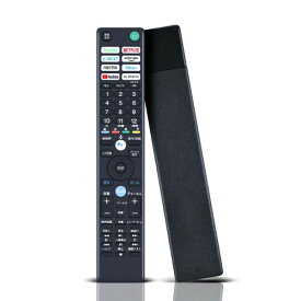 WHENFOR テレビリモコン ソニー用のリモコン RMF-TX441J ブラビアリモコン RMF-TX431J 代用リモコン KJ-75X80WK XRJ-55A80K XRJ-65A80K XRJ-75X90K XRJ-85X90K XRJ-65X95K XRJ-75X95K XRJ-85X95K FW-43BT30K FW-55BT30K FW-65BT30K 音