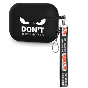 AirPods 3 P[X 3 N[ubNJo[ L[z_[t rbOAO[ACY L[g Don't Touch Me ȖϏՌ Airpods O Jo[ Mtg Y {[CYp ȕی