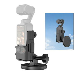 PULUZ DJI OSMO Pocket 3用マグネットマウント、アクションカメラアクセサリー OSMO Pocket 3対応 磁気マウントアクセサリー/フレーム延長アダプター デスクトップマウント/ノンスリップ/アンチ