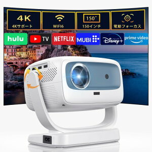 Dancieya ^vWFN^[ 180°] V䓊e dtH[JX 4KΉ Android TV ƒpvWFN^[ 1080P/10000lm/6GWiFi/bluetoothΉ/`␳/HiFiXs[J[/Zœ_/V䓊e