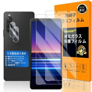 Ή Sony Xperia 10 V KXtC wFؑΉ SO-52D / SOG11 KX t GNXyA10 V یtB P[X 3D TouchΉ  ϋv  ^ t ho hH ^ dx9H