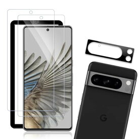 Google Pixel 8 Pro 対応 ガラスフィルム＋カメラフィルム ガイド枠付き 自動吸着 貼り付け簡単 指紋認証対応 硬度9H 旭硝子素材製 耐衝撃 飛散防止 指紋防止 撥水撥油 高光沢 2.5Dラウンドエ