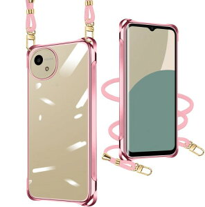 AQUOS wish4 P[X NA AQUOS wish4 SH-52E P[X V_[ V[v ANIX EBbV4 Jo[ Xgbvt | ΂߂ |P[X | SH-52E X}zP[X TPU ^ y