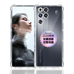 REDMAGIC 11 Pro ��p�N���A �\�t�g �V���R�� TPU �P�[�X �Ή� ���b�h�}�W�b�N 11 pro �J�o�[ TPU�J�o�[ �t�� �X�}�[�g �ی�P�[�X