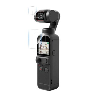 対応 DJI POCKET 2 / DJI OSMO POCKET ガラスフィルム DJI POCKET2 フィルム 強化ガラス 液晶プロテクター ガラス アクセサリー メイン画面用2枚+レンズ保護フィルム2枚 超薄 Touch対応 硬度9H 高透過率