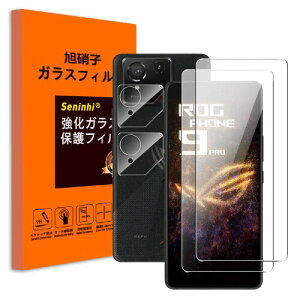 Seninhi Ή ASUS ROG Phone 9 / Phone 9 Pro/Edition KXtB { JYی tB KX YJo[ ʕی wF dx9H ߗ 3D Touch wȂ Ռz BRP9P22J
