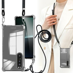 Xperia 1 II P[X V_[ NA SO-51A/SOG01 Jo[ ϏՌ TPU  | Rt ^ | P[X ΂߂P[X y O\ ߉\ V_[  | Rt
