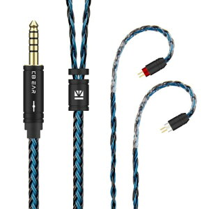 Yinyoo �C�����j �A�b�v�O���[�h�P�[�u�� 0.78mm 2pin 4.4mm 2���[�g�� KBEAR ST16 Plus 5N�P�������⃁�b�L 16�c �����p�P�[�u�� 2M���� �o�����X �C���z�� ���P�[�u�� hi-fi�I�[�f�B�I �C���t�H�����P