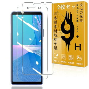 p Xperia 10 III KXtB 2tBZbg Ή Xperia 10 III SO-52B / SOG04 KX یtB Uh~ wEh~ ߗ [CA Sʋz ȒP\t
