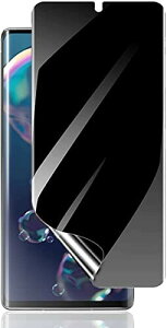 AQUOS R6 5G tB A`OA ANIXR6 SH-51B `h~ EvCoV[یtB TT ^b` ƑnTPUf wFؑΉ\ ˖h~ Uh~ C P[XƊ
