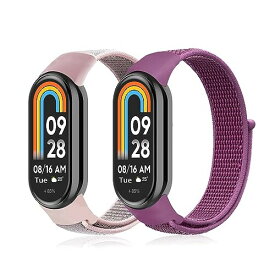 (RicYeel) バンド Xiaomi Smart Band 8 対応 (2個セット) ナイロン製 替えベルト 編組ストラップ マジックテープ サイズ調節可能 通気 軽量 柔らかい メンズ＆レディース Xiaomi Smart Band 8 用 バンド-