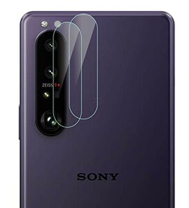 Xperia 1 III SO-51B JtB (ZXZone) Xperia1 III SOG03 JیtB YیKXtB 2.5D ߗ dx9H XNb`h~ CA[ Uh~یtB Xperia 1 III 