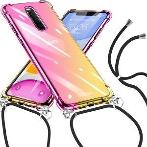 Xperia 1 P[X Of[VF SO-03L SOV40 P[X | ΂߂ NA TPU ϏՌ GNXyA 1 Jo[ Xgbvt   V_[ X ̌^ h~ ho ό`h~ S