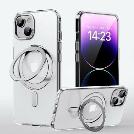 iPhone 15 用 クリアケース 360度 回転 スタンド MagSafe対応 アイフォン15 カバー ワイヤレス充電 SUGOIDAN 携帯ケース リング アイホン15 ケース 透明 マグセーフ 軽量 いphone15 スマホケース （ク