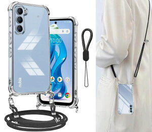 Cokkas Nubia S 5G �P�[�X ZTE Nubia S 5G (A403ZT) �P�[�X �V�����_�[ (�X�g���b�v2�{�t��) �R�t�� ������ ��|�� ��|�� �J�o�[ �X�g���b�v�z�[���t�� ���^ ���� �V���R�� TPU �o���p�[ �ϏՌ� �ČRMIL