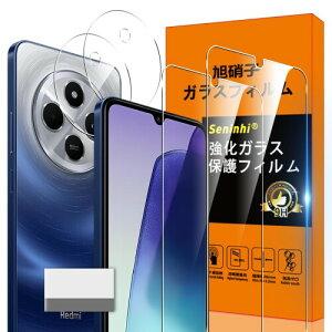 �Ή� Xiaomi Redmi 14C �K���X�t�B���� Xiaomi Redmi14C �w��h�~ ���Y���Ɏq�ގ� ���^ Xiaomi Redmi 14C�����K���X Xiaomi Redmi14C �ی�t�B���� ������ �t�� �K���X Touch�Ή� SENXLL-Redmi14CG04