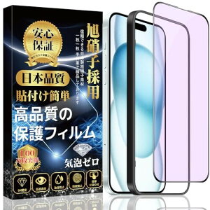 Ή iPhone 15 KXtB iPhone 15 tB SʕیtB3DȐGbWtȒP z CAh~  wh~ Uh~ ACtH 15 tKX