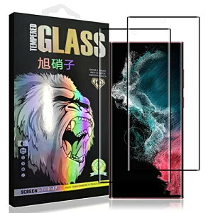 2Zb- {ɎqΉ Galaxy S22 ultra SCG14 SC-52C KXtC galaxys22ultra tC NV[S22Eg t یtB KX {Ɏqfލ̗p dx9H ϏՌ Uh~ 