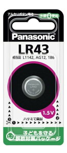 �p�i�\�j�b�N 5�Z�b�g �A���J���{�^���d�r LR43P_set