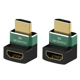 Sikai HDMI オス-メス アダプター 直角/L字型 270度 HDMI 8K標準 HDMI2.1規格 90度と270度 HDMIエクステンダー フラット L字型コネクタ 上下角度変換器 3D HDR eARC対応 Fire Stick TV Rokuモニター ノートパ
