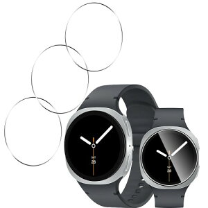 用 Samsung Galaxy Watch 8 40mm ガラスフィルム 3枚 スマートウォッチ 用 ギャラクシーウォッチ 8 40mm 強化ガラス 液晶 保護フィルム カバー 用 強化ガラス 保護フィルム 9H硬度 全面保護 耐衝撃