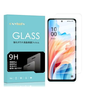 Ή OPPO A79 5G p̃tB cxybgfv dx9H OPPO A79 5G KXtB {Ɏqfލ̗p 2.5D EhGbWH KX ώw z ͂ی \tȒP یtB (OPPO A79 5G)