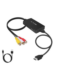 HDMI コンバーター AV to HDMI複合 1080/720P 切り替え 音声出力USB給電 3色(レッド ホワイト イエロー)ビデオ/avケーブル hdmi コード付 N64用 Wii PS2 Xbox VHS VCR Camera DVDなど対応 av to hdmi変換ケーブル