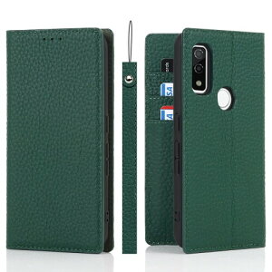 Havaya Arrows We P[X arrows we f-51b P[X A101FC X}zP[X FCG01 蒠^ Fujitsu A[Ywe xm {v docomo Xgbv ϏՌ Jo[ J[h[ X^h@\ U[ -O[