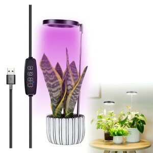 FujiFrugal LED �A���琬���C�g 9�i�K�P�x���� �O�F���[�h USB �������߉\ 3h/9h/12h�^�C�}�[�t�� ���ƕs������ ����� �ݒu�ȒP �����p ���k�͔| ���� ��� �A���H��ȂǓK�� (�ԂƐ�)