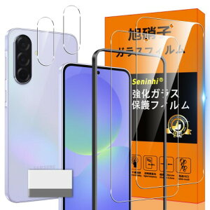 �Ή� Galaxy A36 5G �K���X�t�B���� GalaxyA36 5G �K�C�h�g�t�� �w��h�~ ���Y���Ɏq�ގ� ���^ �����K���X ������ �t�� �P�[�X 9H�d�x ����0.26mm�����^ �����ߗ� �C�A�Ȃ� ���E���h�G�b�W���H ��