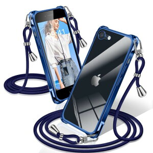 iPhone SE3 ケース クリア ショルダー 2022 第3/2世代 ケース iPhone8 ケース iPhone7 ケース クリア ショルダー アイフォンSE3/SE2/8/7 カバー 電気メッキ加工 ファッション設計 長さ調整 TPUスマホ ポ