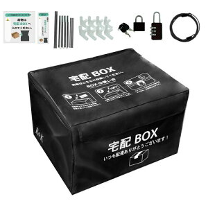 RK uz{bNX z{bNX e ܂肽ݎ l ˌėp zBOX [ X֎ zB{bNX z O h  _CbN 싞 h~C[t 