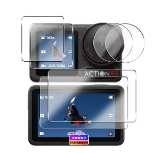 �Ή� DJI Osmo Action 5 Pro �K���X�t�B���� �ی�t�B���� ���{���Ɏq�� �d�x9H �Ή� DJI Action5 pro �t�B����