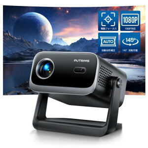 �v���W�F�N�^�[ ���^ �V�䓊�e 22000LM - 145°��]�\ 1080P PUTRIMS �ƒ�p�v���W�F�N�^�[ �Z�������e 50���Y�[�� 5GWiFi Bluetooth5.3 HiFi�X�s�[�J�[ 300���� 4?�Ή� �z�[���V�A�^�[ �X�}�z/PC/DVD/